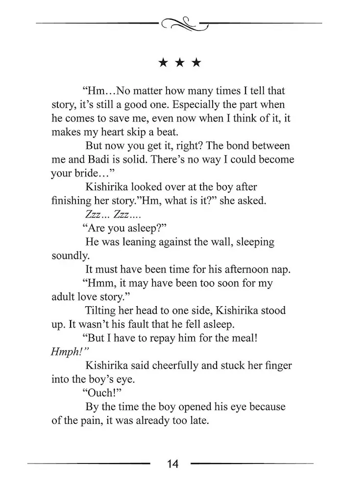 Mushoku Tensei Chapter 32.5 image 14_optimized